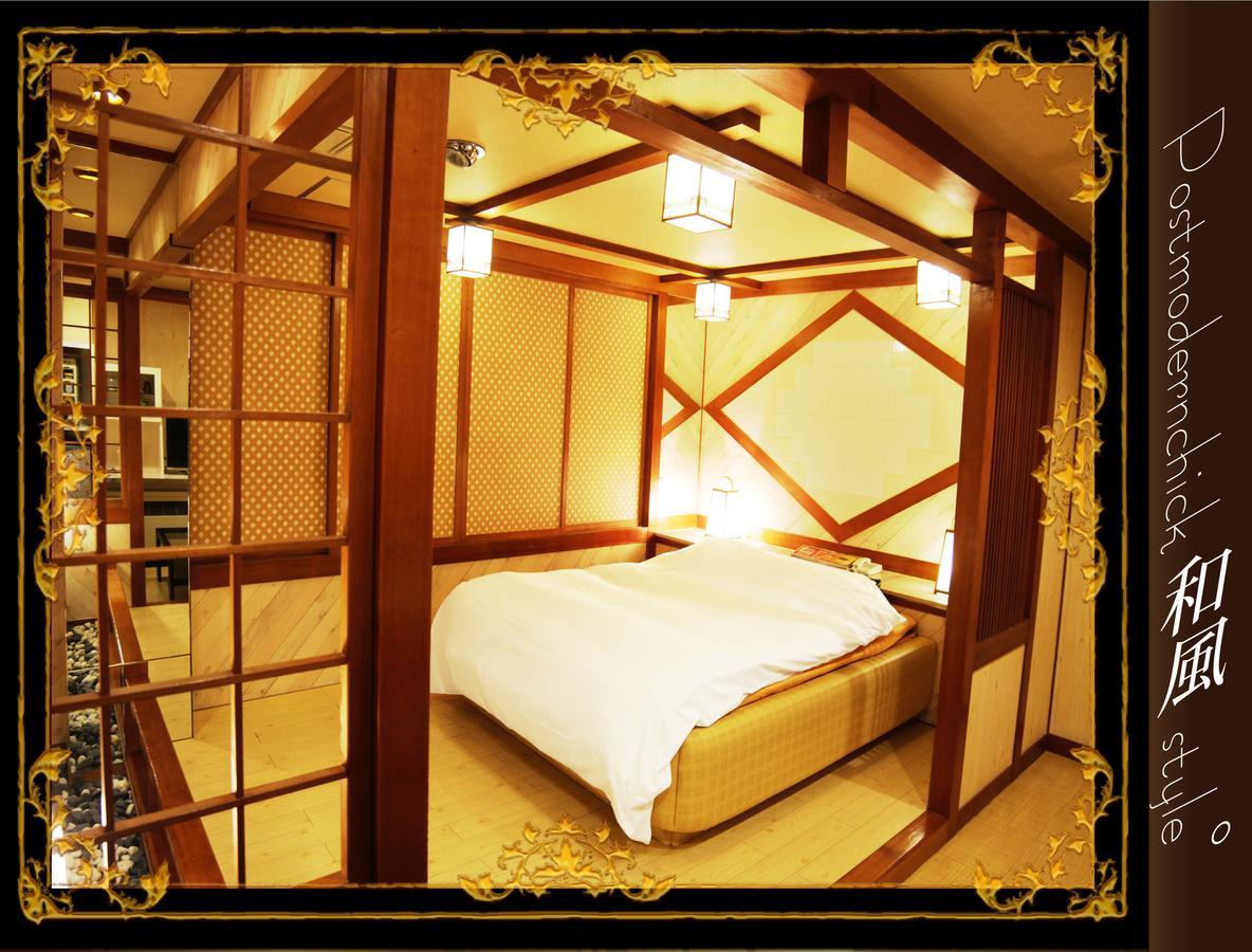 Kyoto Hotel Crown (Adults Only) מראה חיצוני תמונה