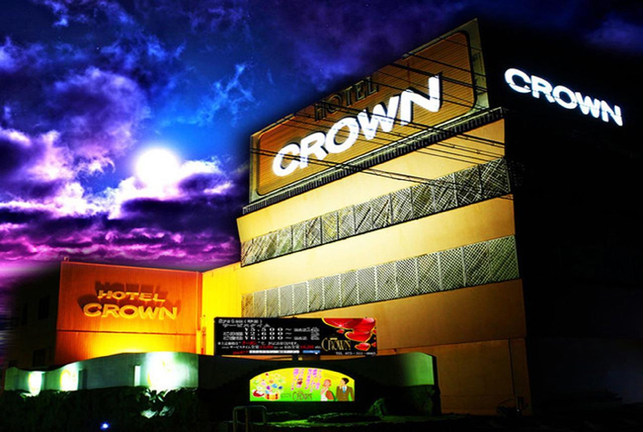 Kyoto Hotel Crown (Adults Only) מראה חיצוני תמונה