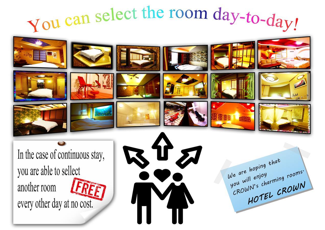 Kyoto Hotel Crown (Adults Only) מראה חיצוני תמונה